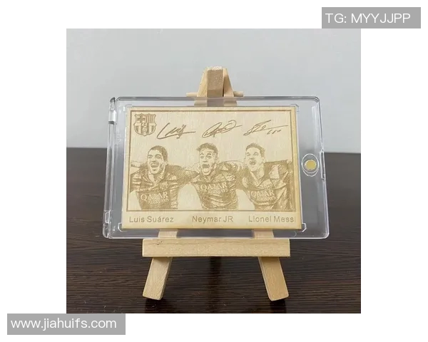 足球大真金球星卡1编1引领收藏热潮价值飙升市场反响强烈 足球大真金球星卡1编1引领收藏热潮价值飙升市场反响强烈