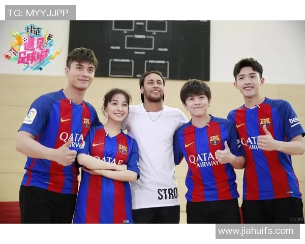 追逐足球明星与追逐娱乐明星的区别与独特魅力分析