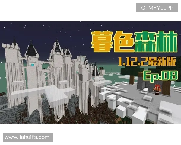 实况足球星期三时刻:畅享足球激情,探索每周竞技新动态与精彩瞬间 实况足球星期三时刻:畅享足球激情,探索每周竞技新动态与精彩瞬间