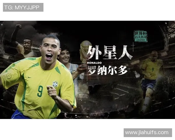 足球9号位置上表现不佳的球员盘点及其背后的原因分析